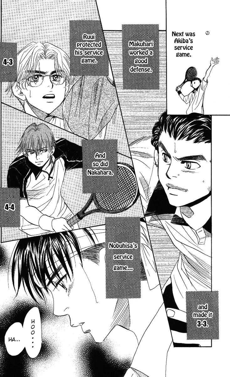 Shanimuni Go Chapter 66 27