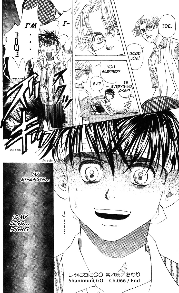 Shanimuni Go Chapter 66 31