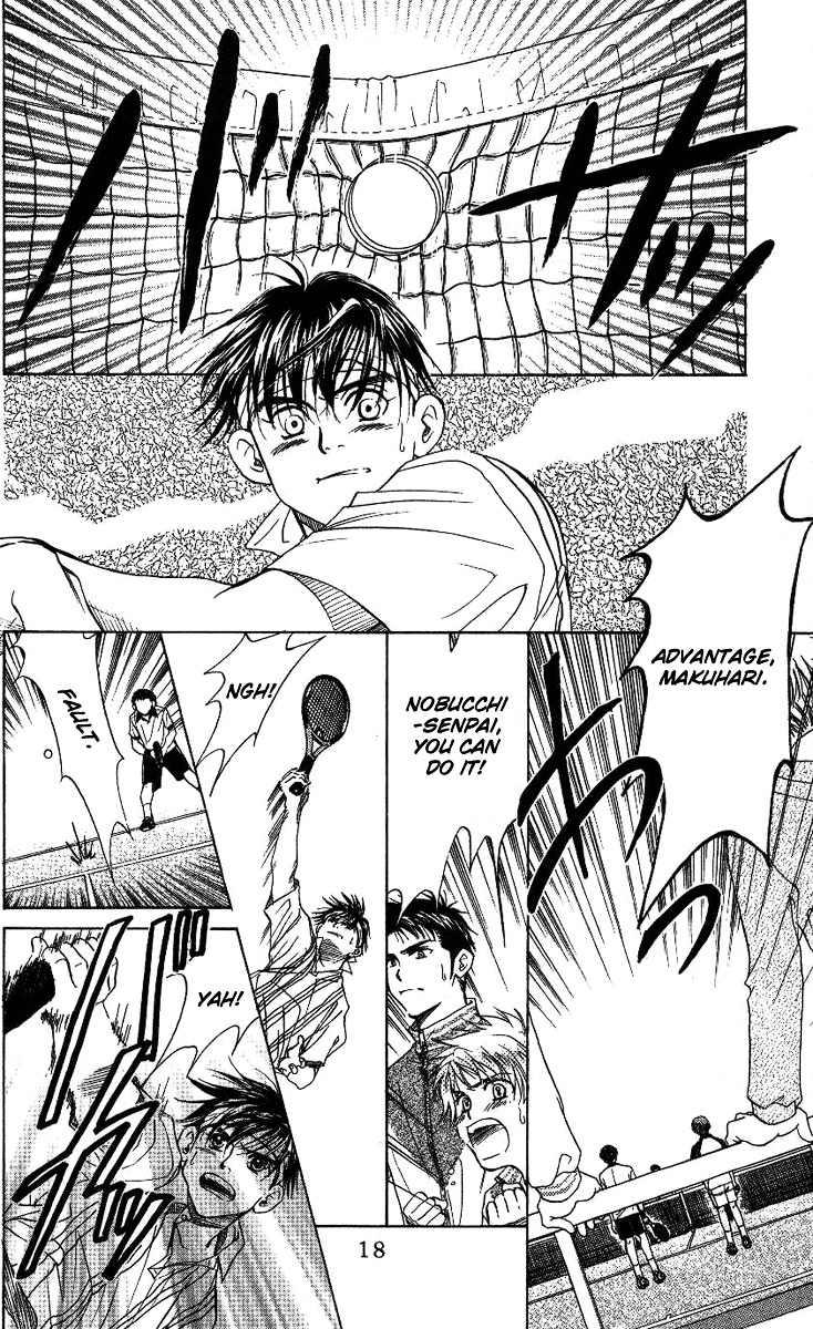 Shanimuni Go Chapter 67 16