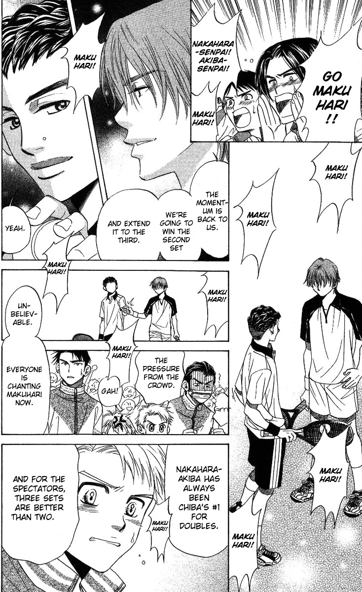 Shanimuni Go Chapter 67 20
