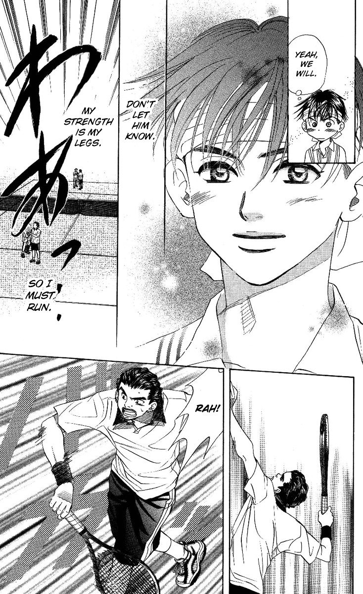 Shanimuni Go Chapter 67 23