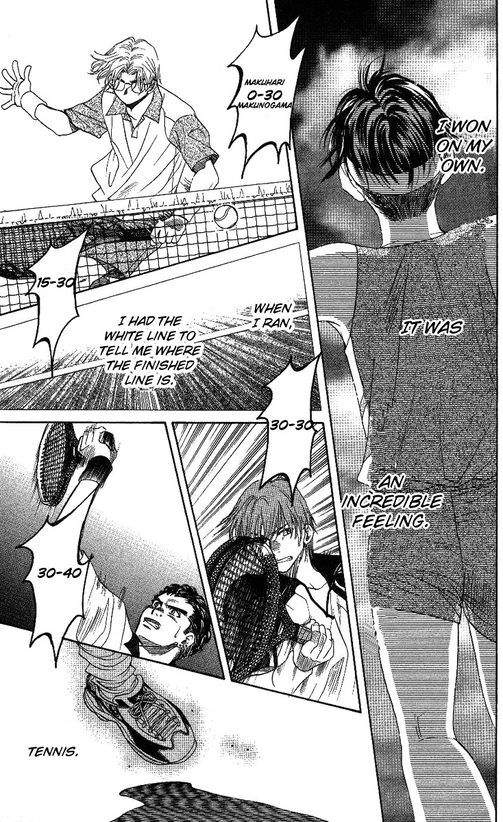 Shanimuni Go Chapter 67 31