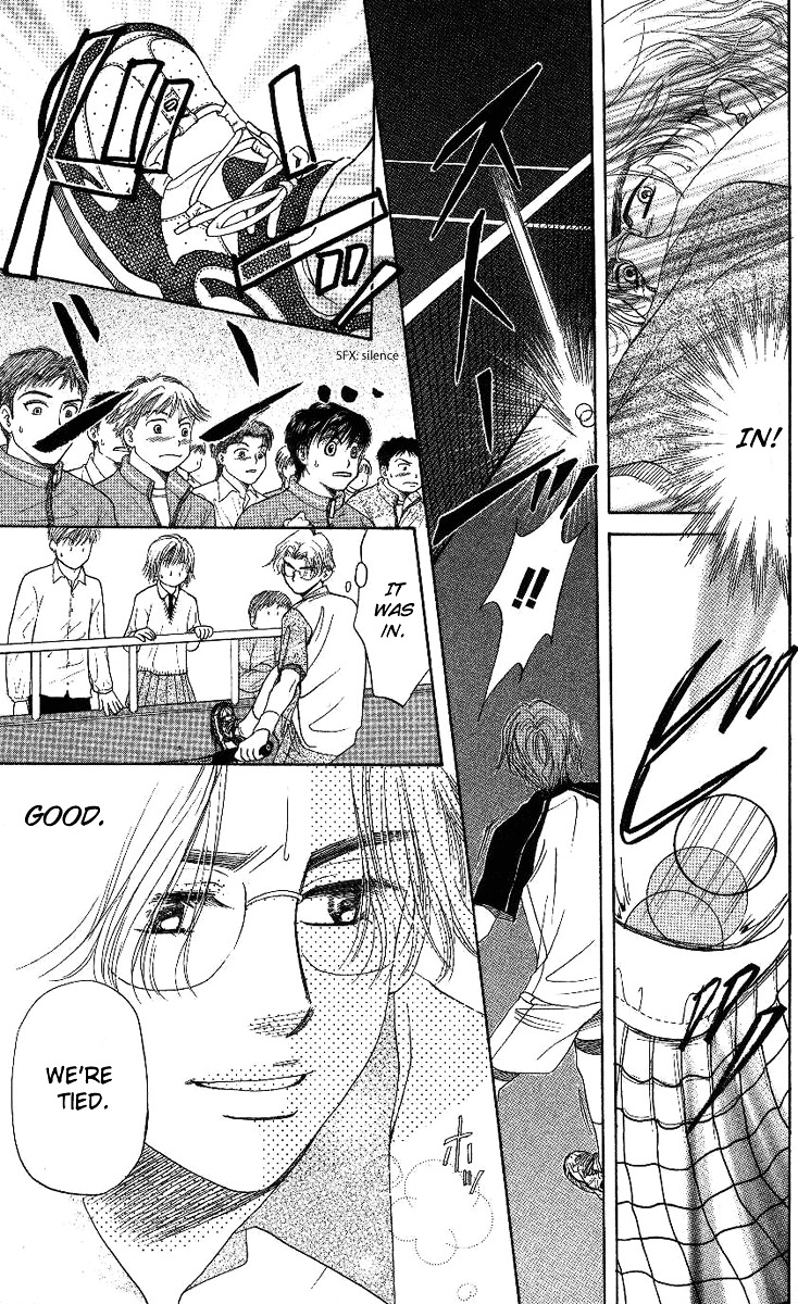 Shanimuni Go Chapter 67 35