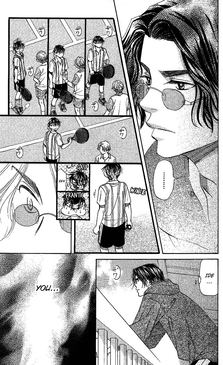 Shanimuni Go Chapter 68 4