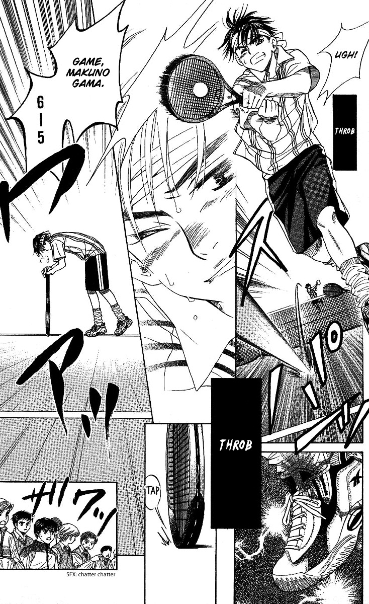 Shanimuni Go Chapter 68 6