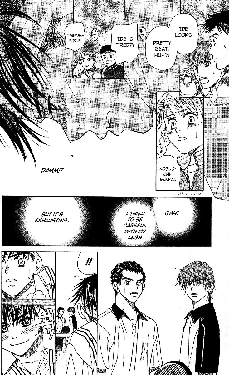 Shanimuni Go Chapter 68 7