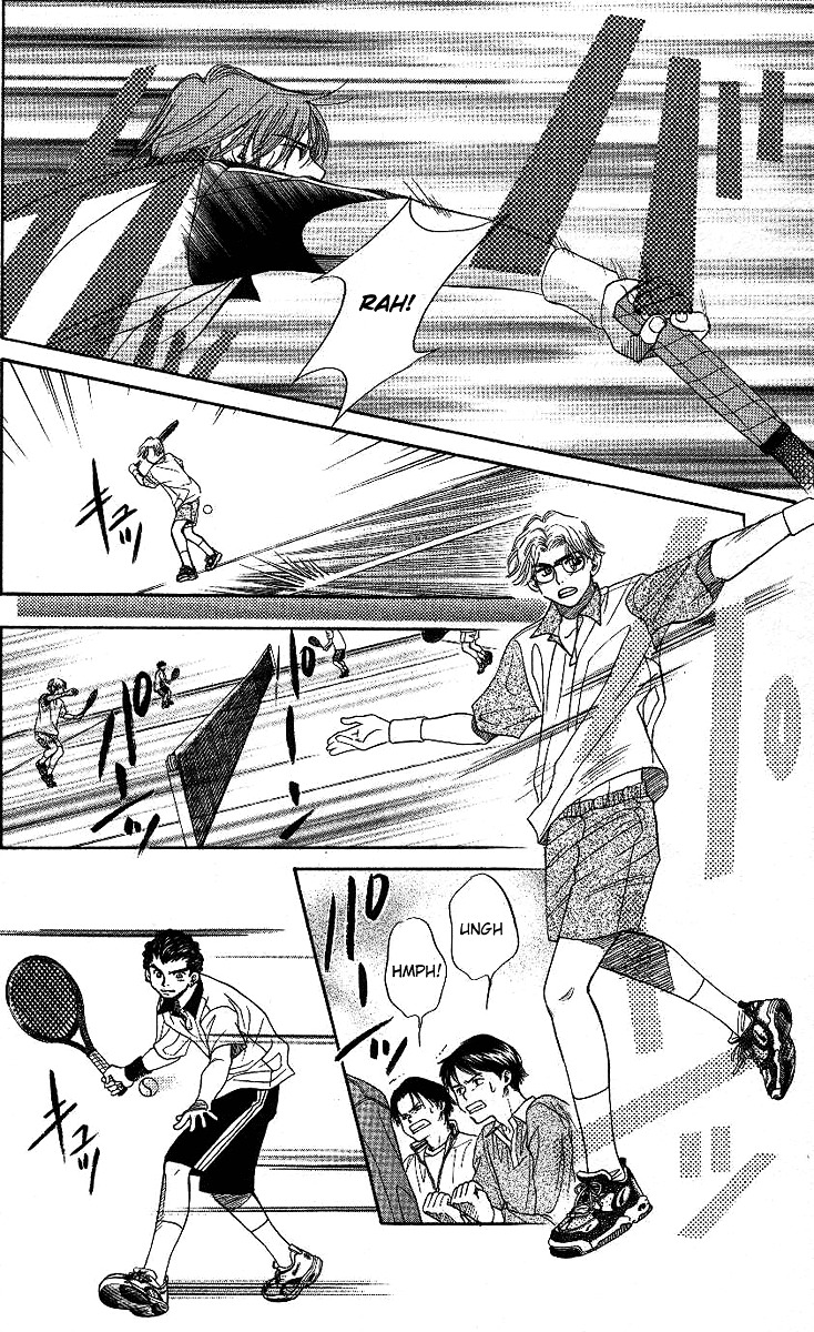 Shanimuni Go Chapter 68 19