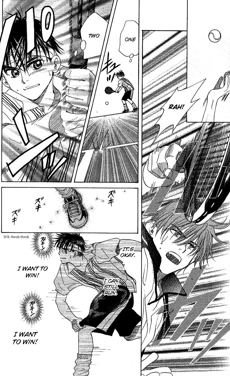 Shanimuni Go Chapter 68 23