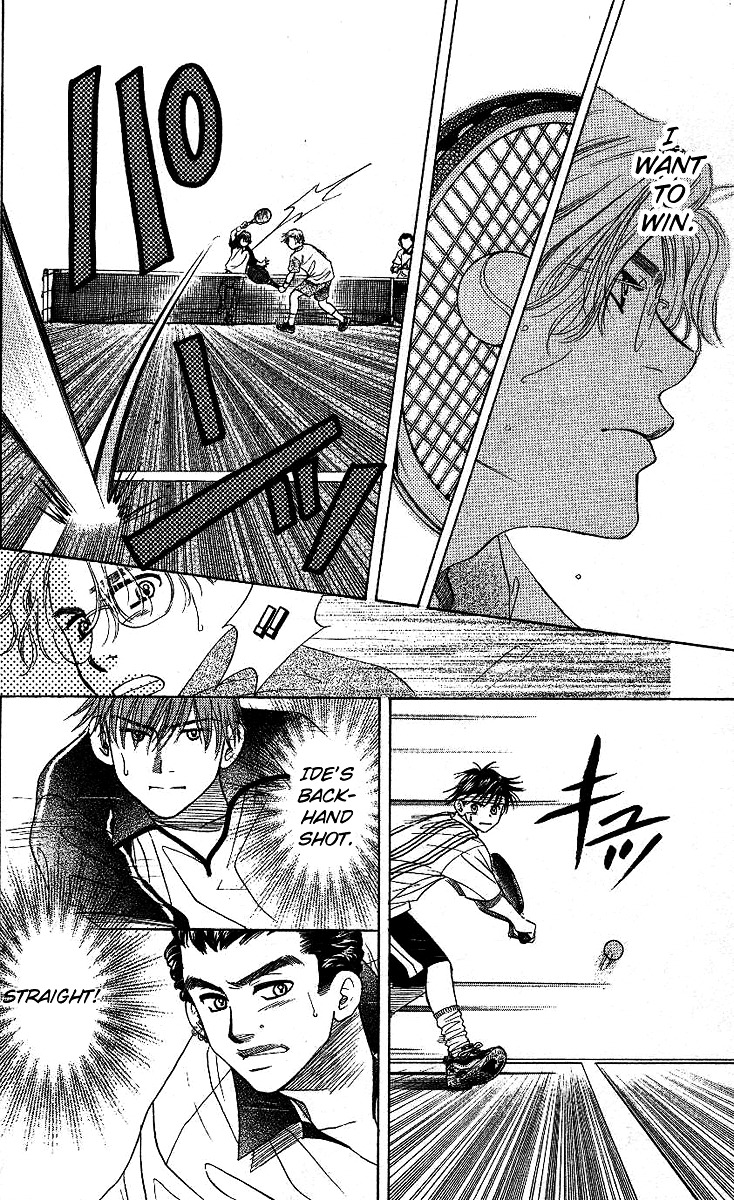 Shanimuni Go Chapter 68 25