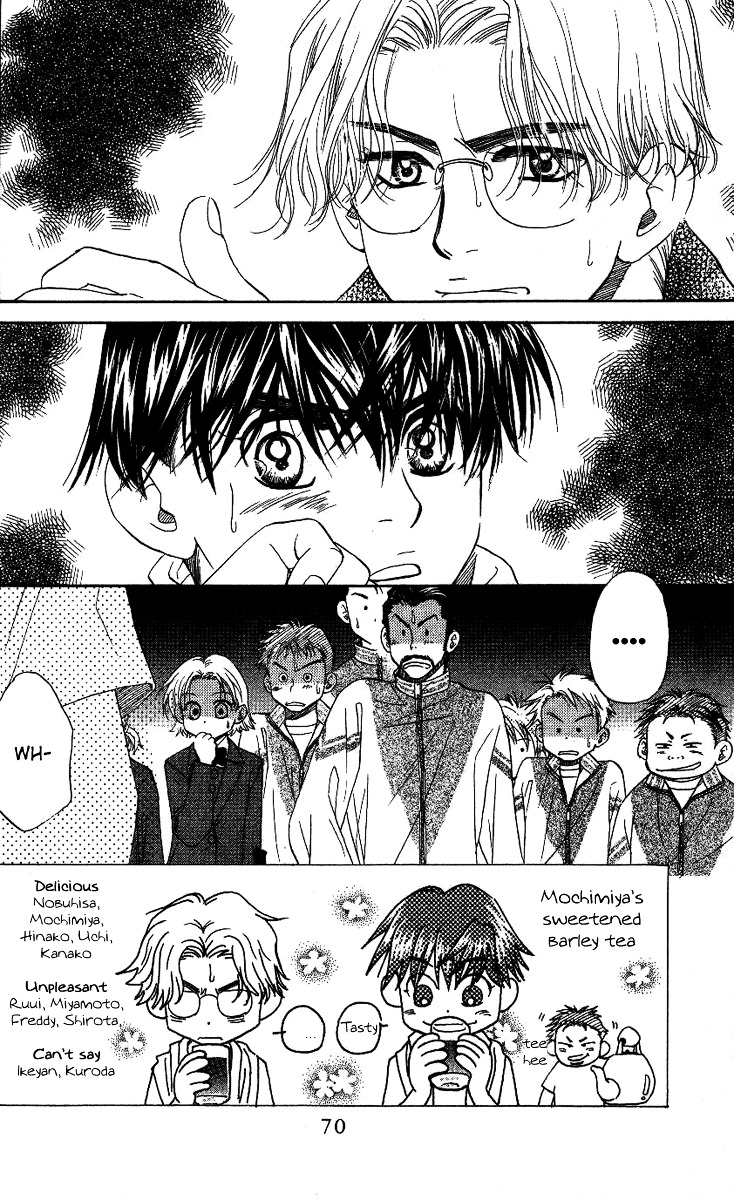 Shanimuni Go Chapter 69 3