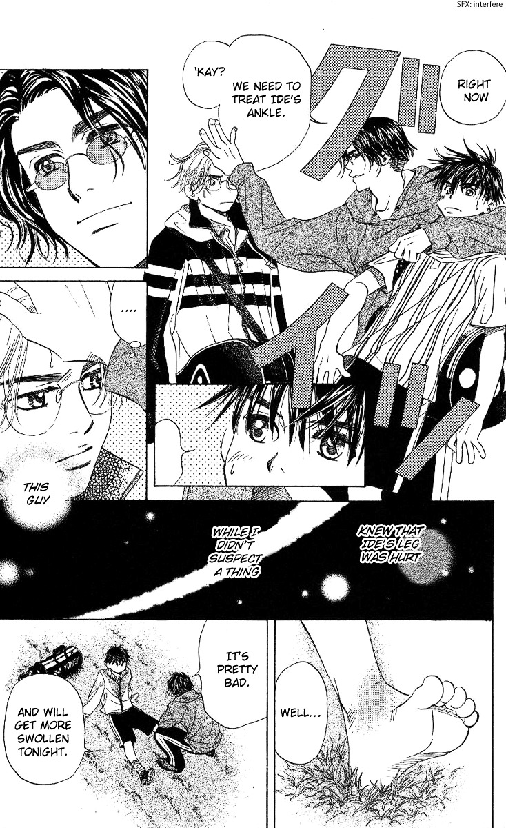 Shanimuni Go Chapter 69 6