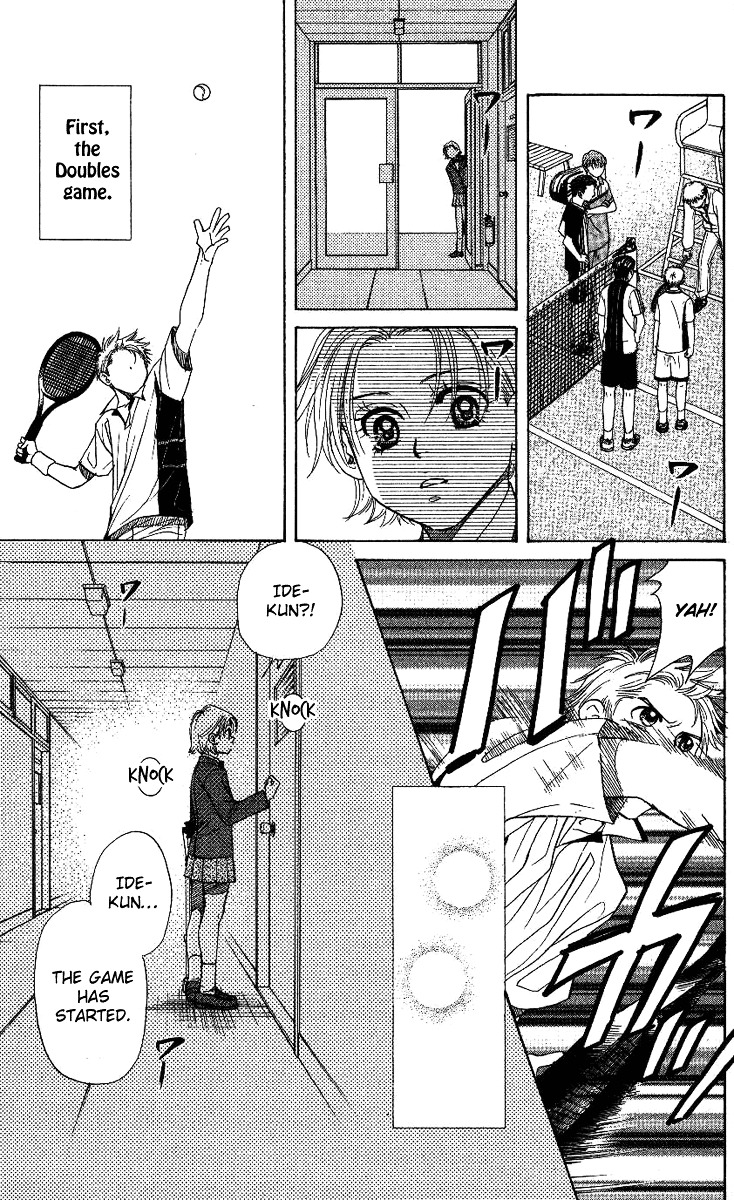 Shanimuni Go Chapter 69 20