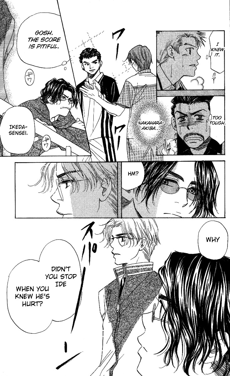 Shanimuni Go Chapter 69 22