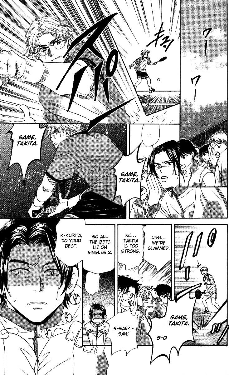 Shanimuni Go Chapter 69 28