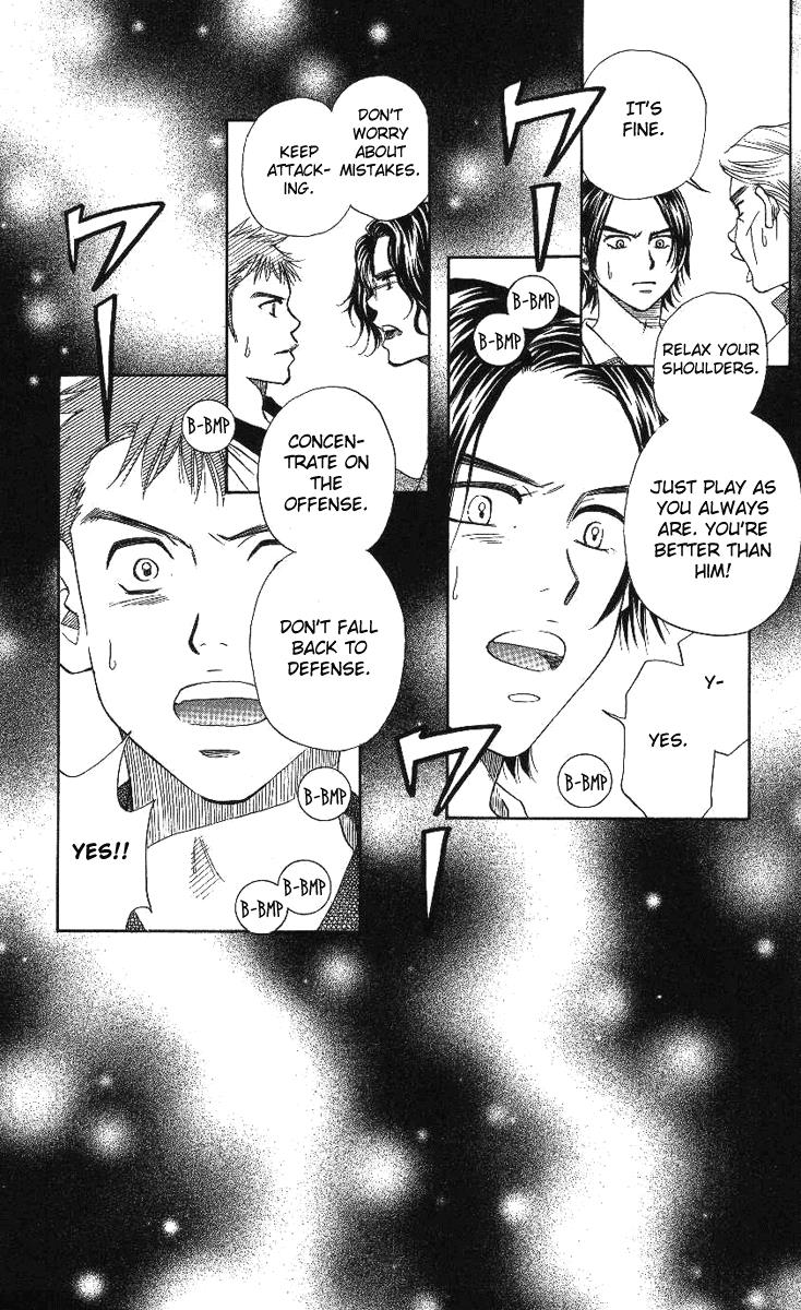 Shanimuni Go Chapter 70 3