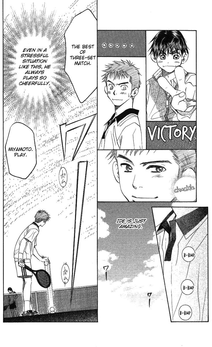 Shanimuni Go Chapter 70 6