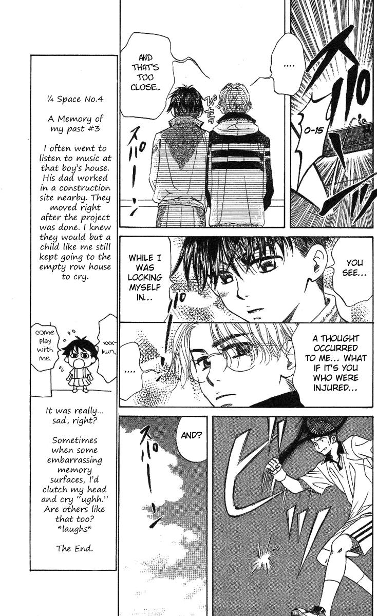 Shanimuni Go Chapter 70 9