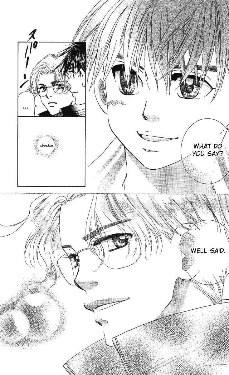 Shanimuni Go Chapter 70 11