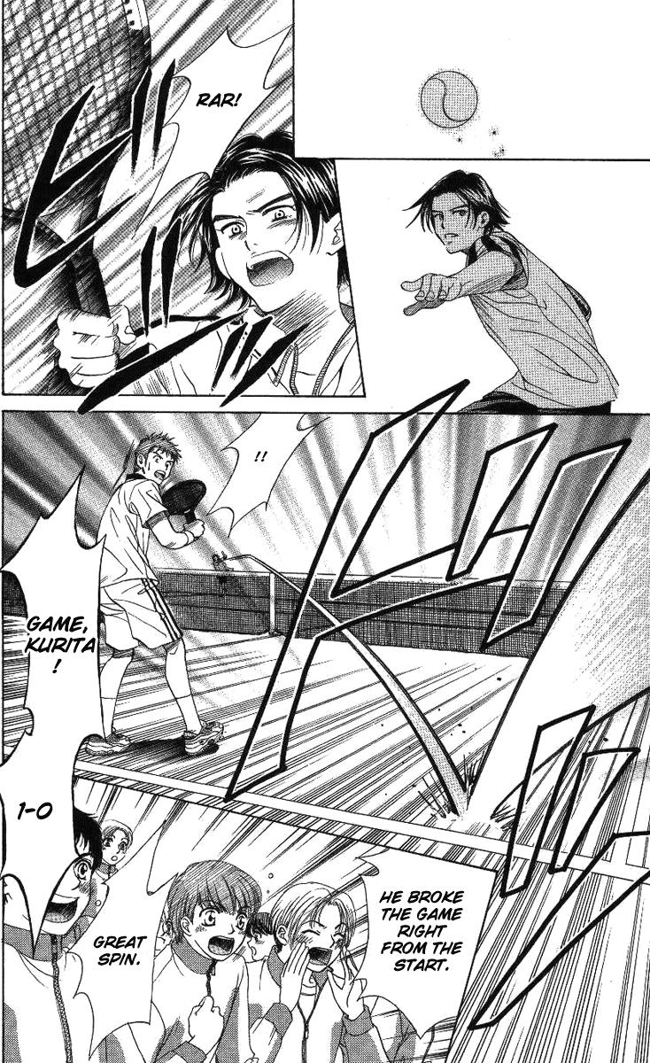 Shanimuni Go Chapter 70 12