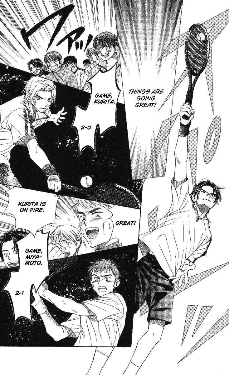 Shanimuni Go Chapter 70 15
