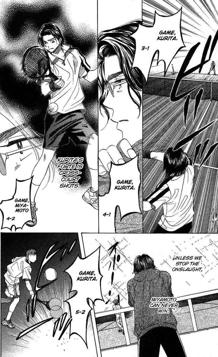 Shanimuni Go Chapter 70 16