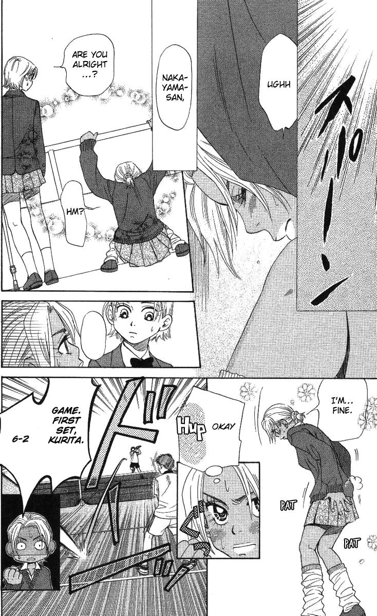 Shanimuni Go Chapter 70 18