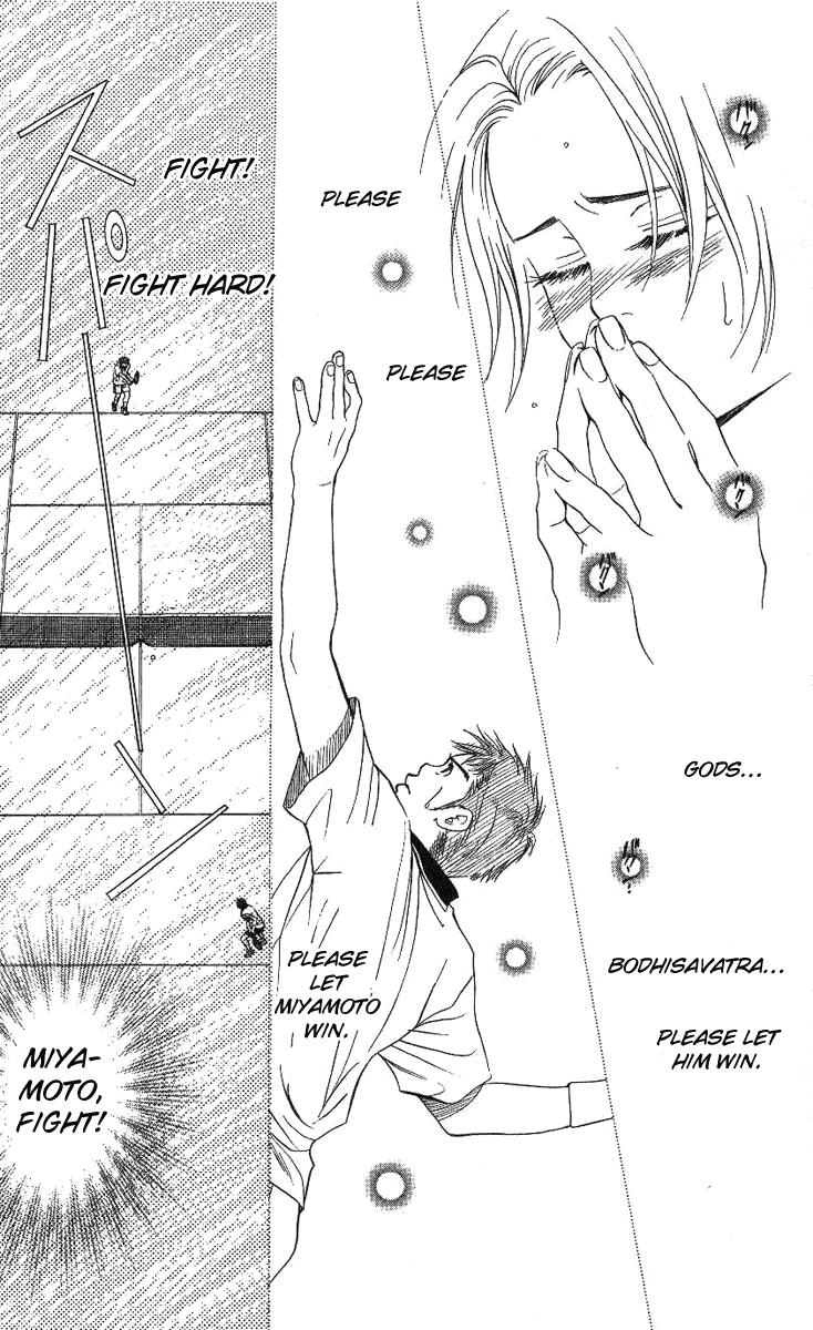 Shanimuni Go Chapter 70 20