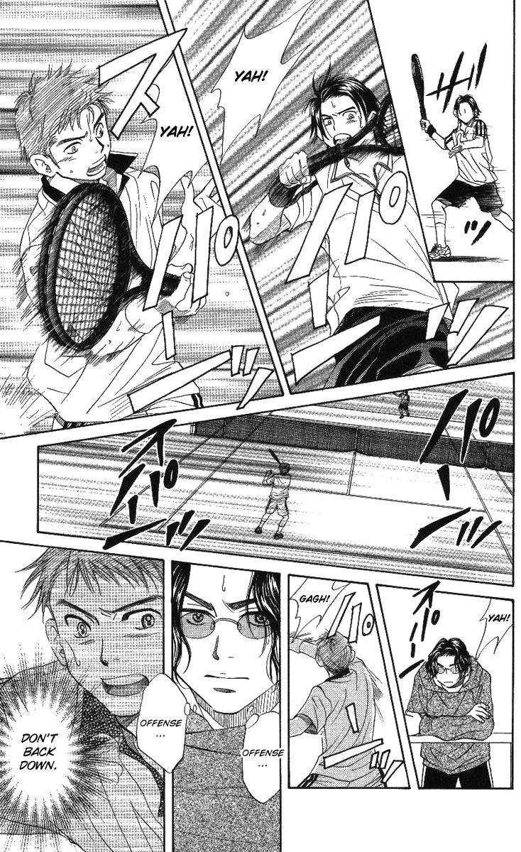 Shanimuni Go Chapter 70 21