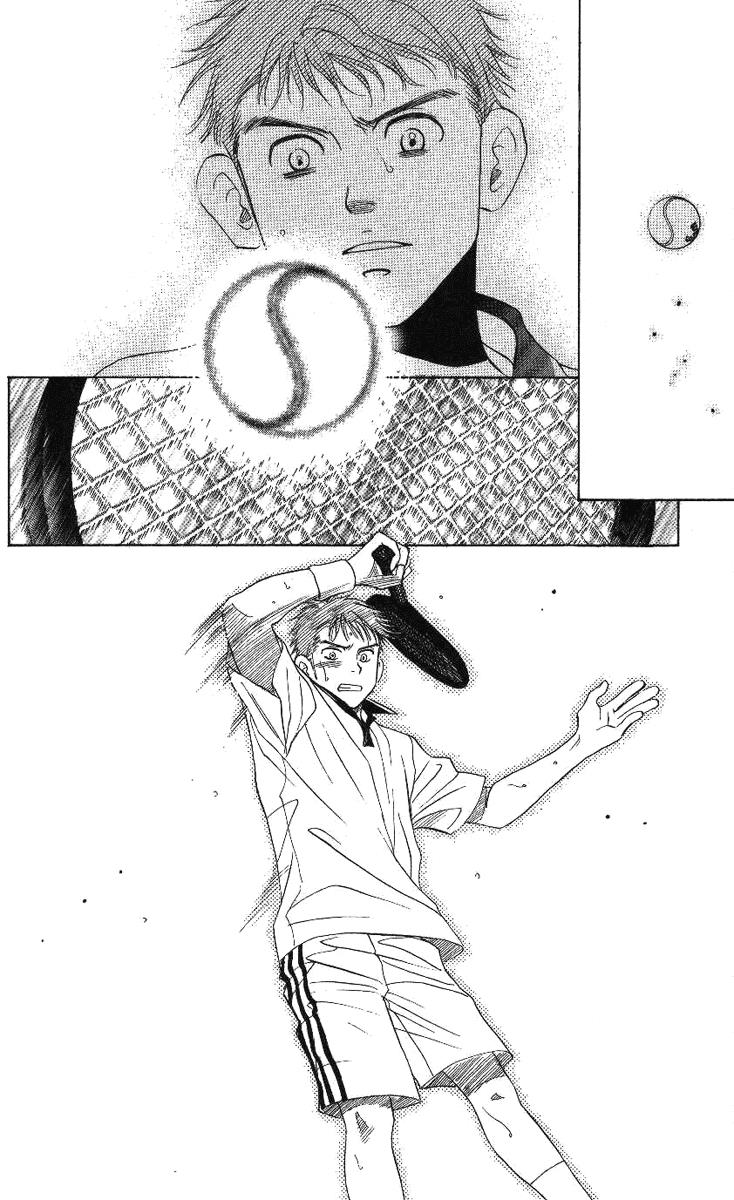 Shanimuni Go Chapter 70 22