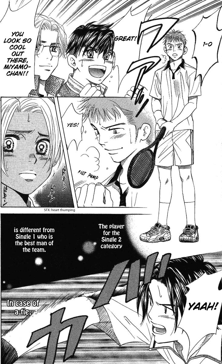 Shanimuni Go Chapter 70 24