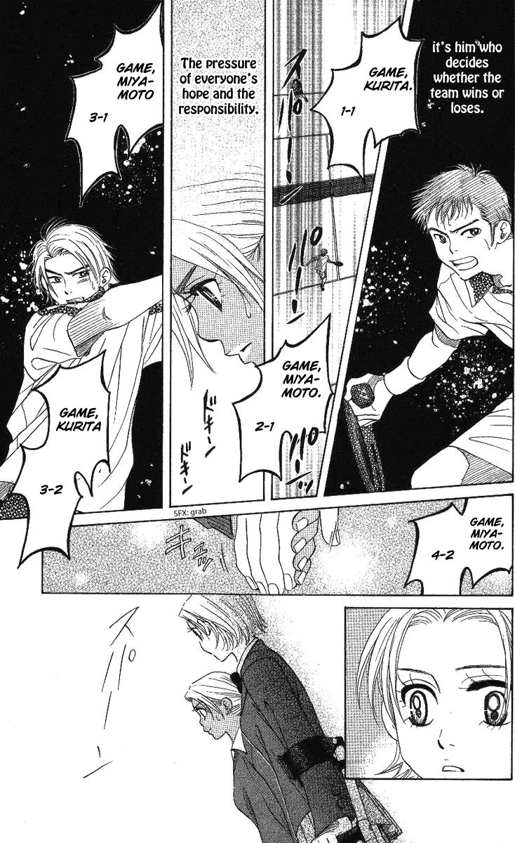 Shanimuni Go Chapter 70 25