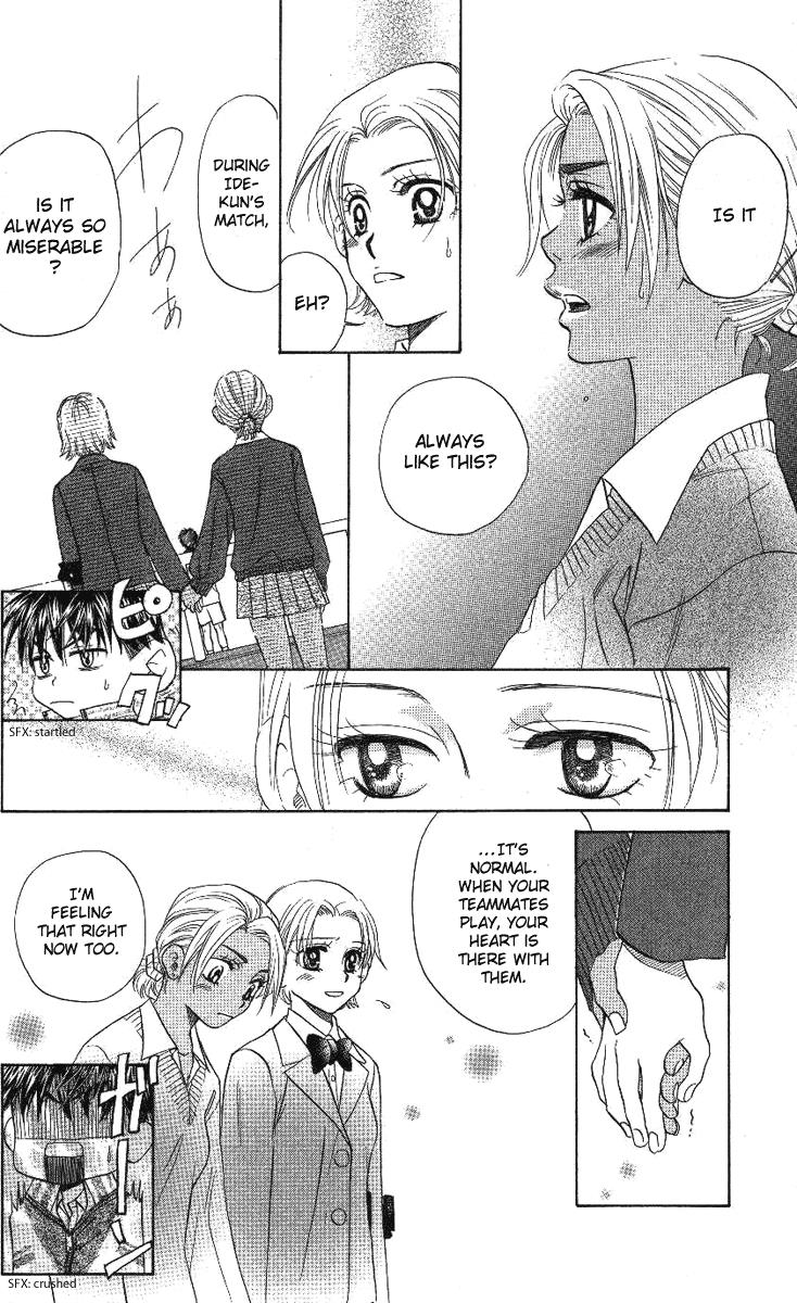 Shanimuni Go Chapter 70 26