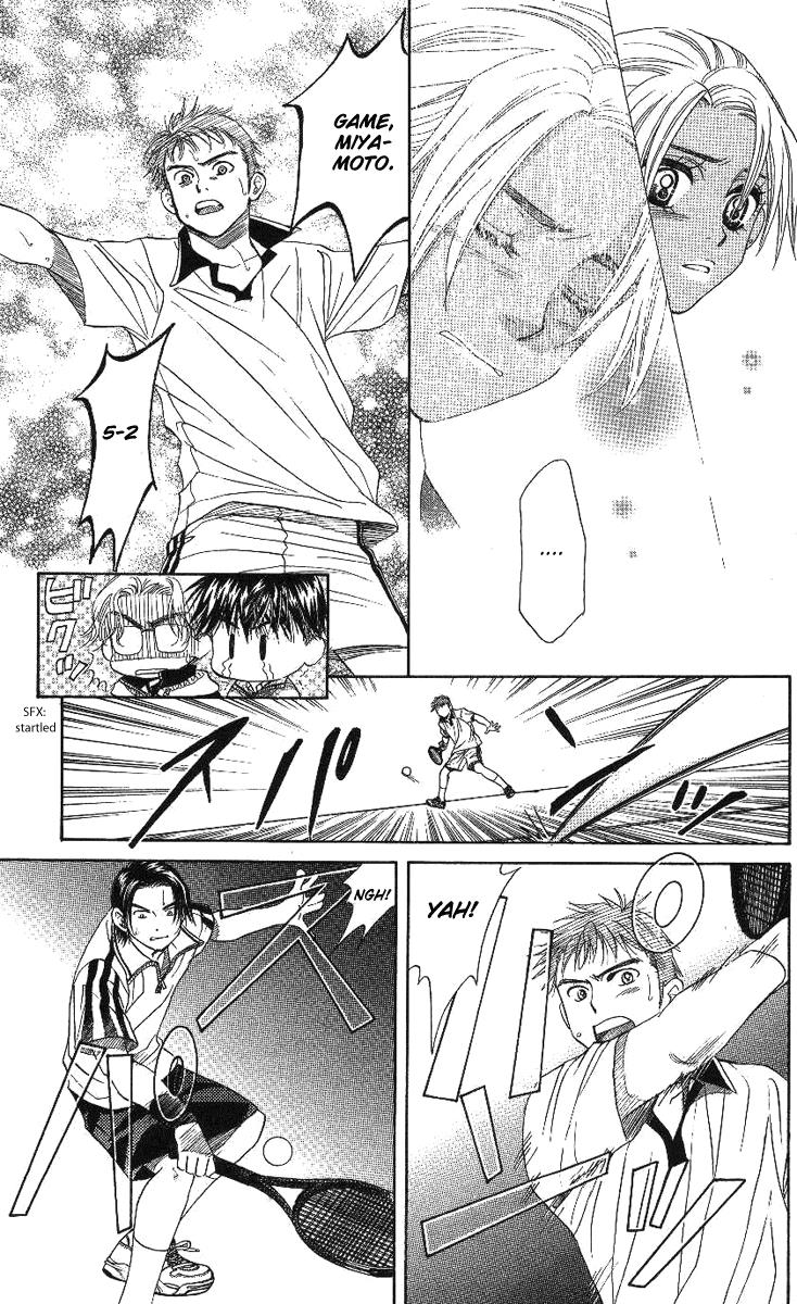 Shanimuni Go Chapter 70 27