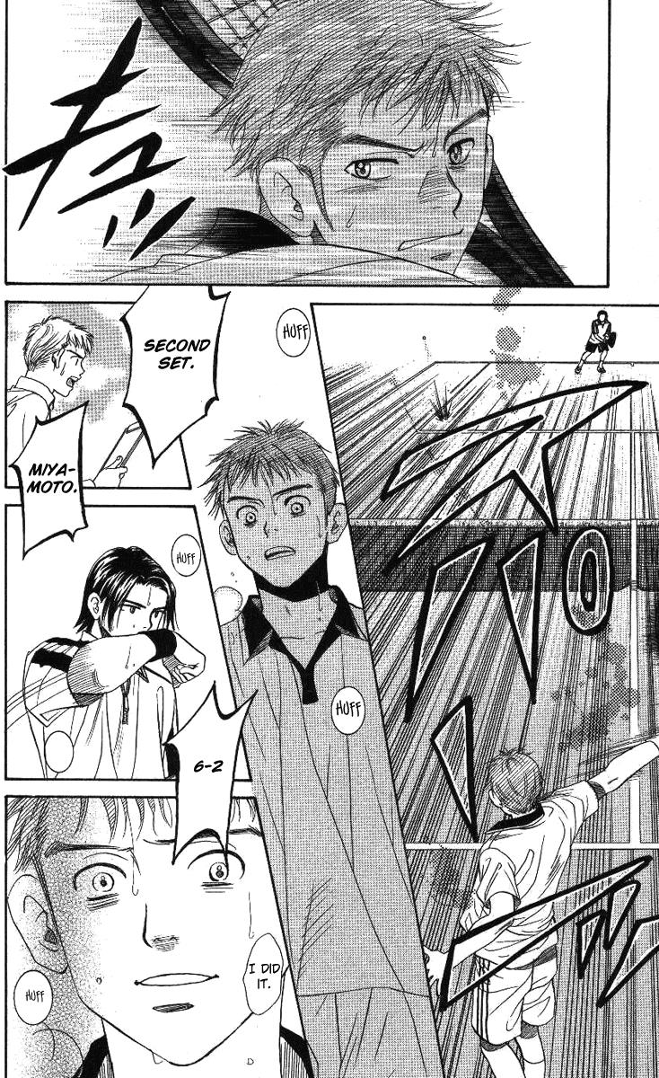 Shanimuni Go Chapter 70 28