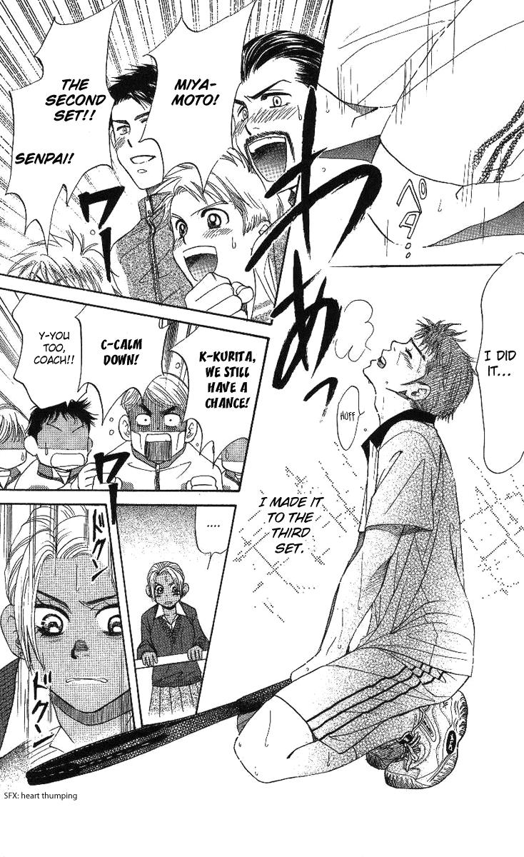 Shanimuni Go Chapter 70 29
