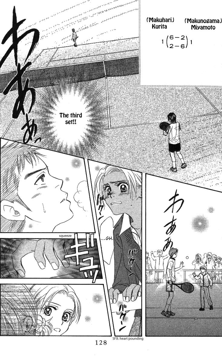 Shanimuni Go Chapter 70 30