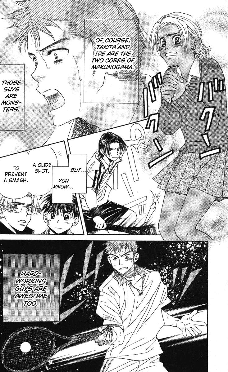 Shanimuni Go Chapter 71 18