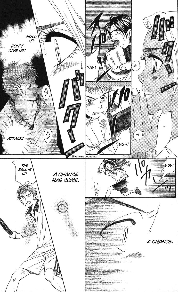Shanimuni Go Chapter 71 19