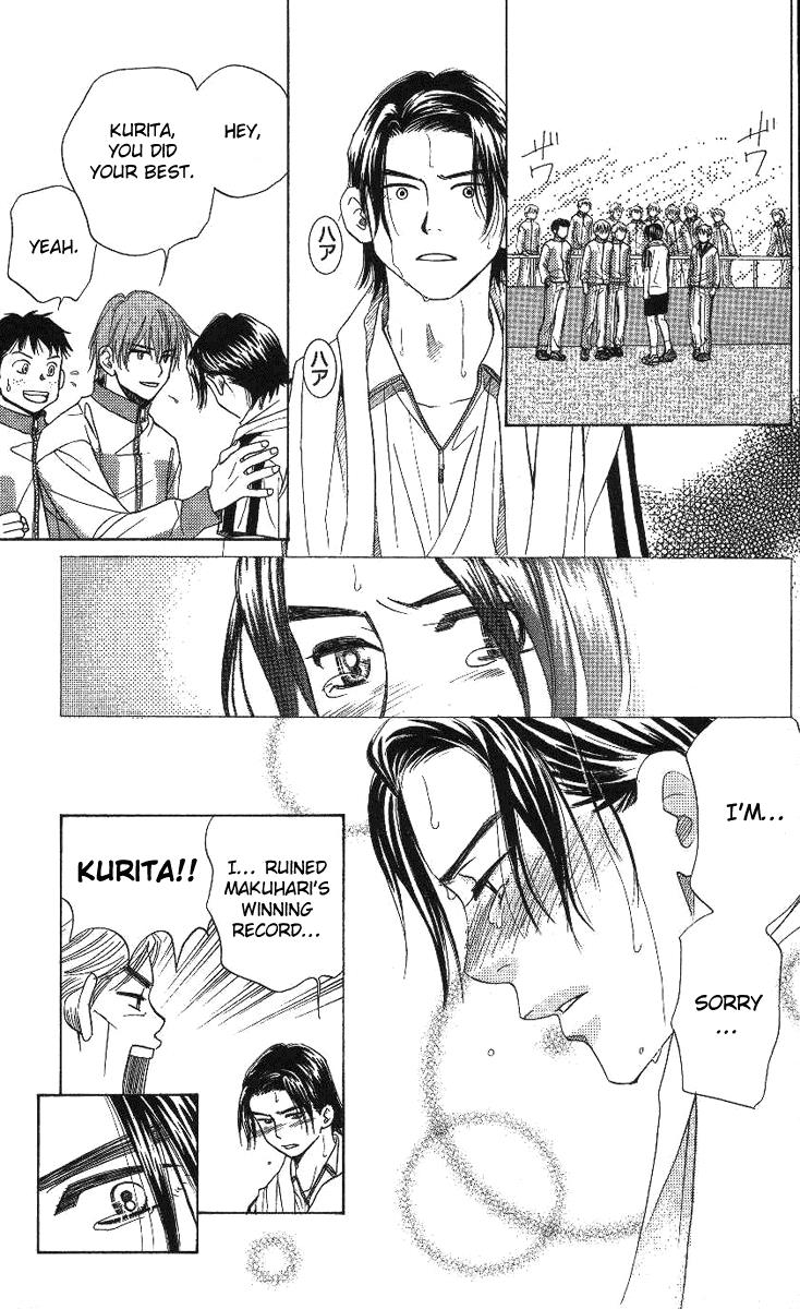 Shanimuni Go Chapter 71 27