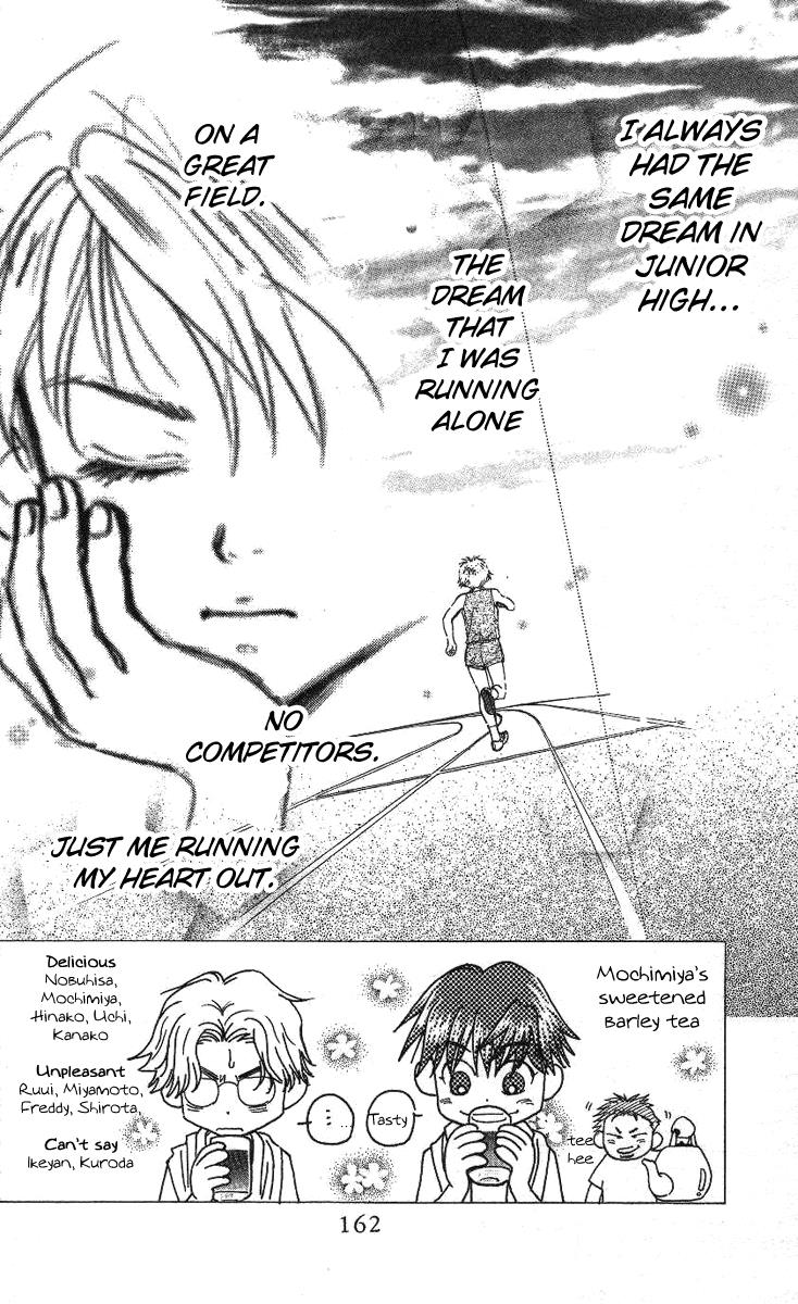 Shanimuni Go Chapter 72 3