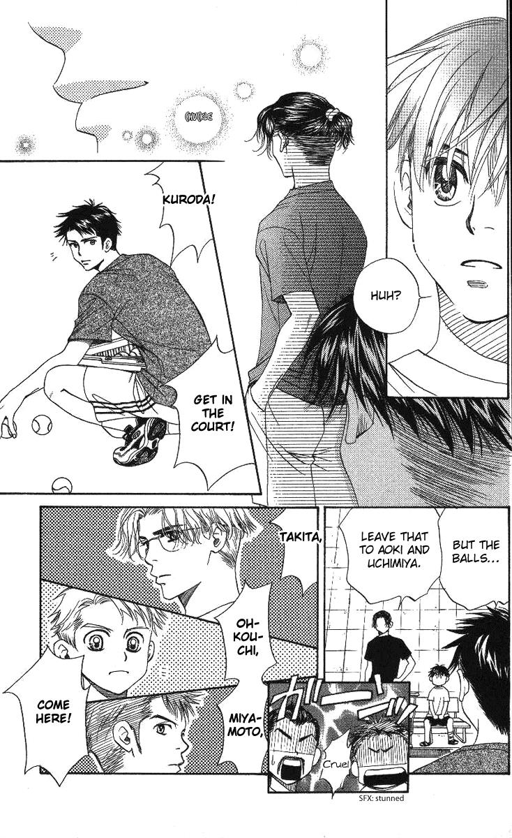 Shanimuni Go Chapter 72 14