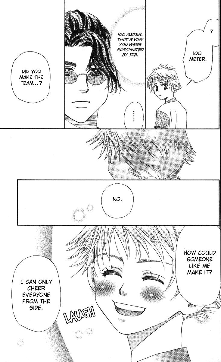 Shanimuni Go Chapter 72 28