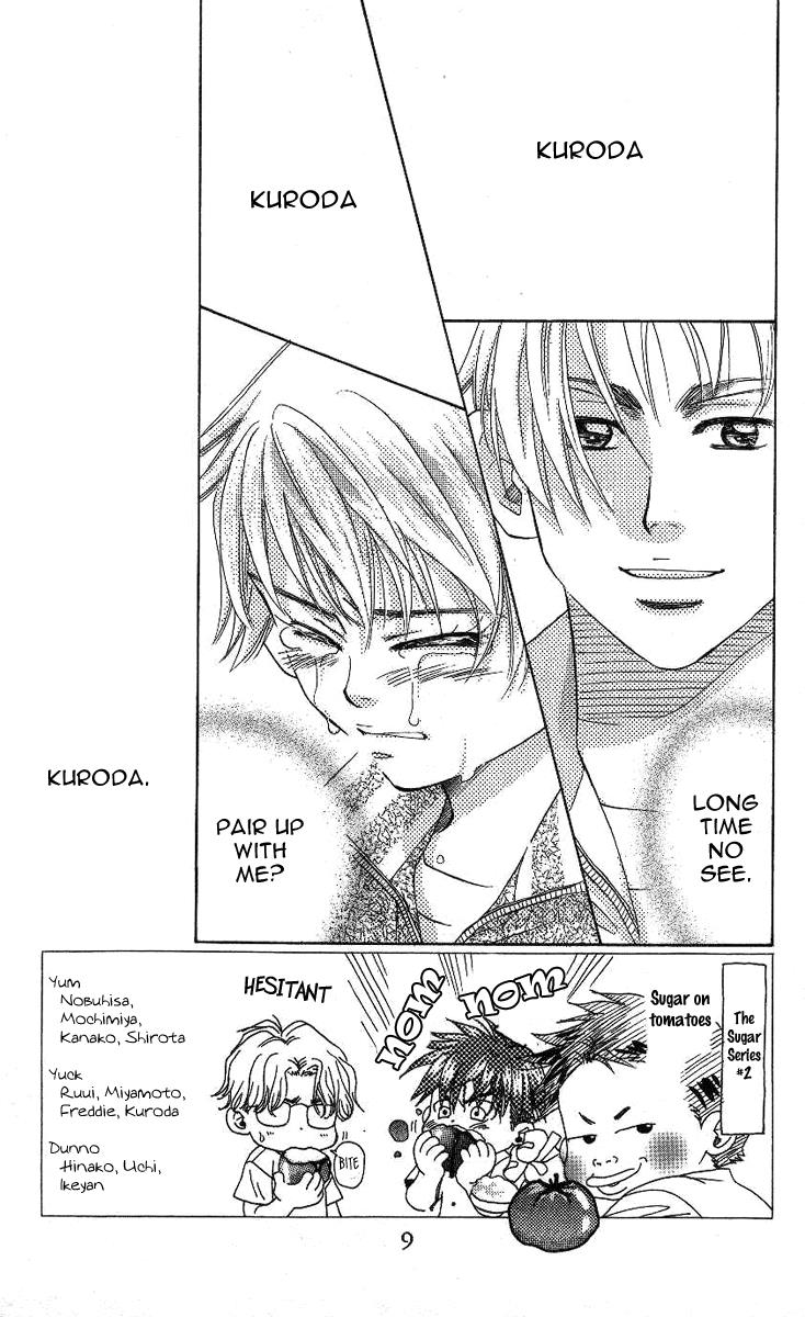 Shanimuni Go Chapter 73 6