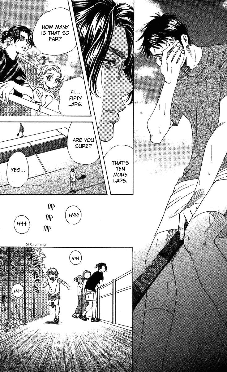 Shanimuni Go Chapter 73 8