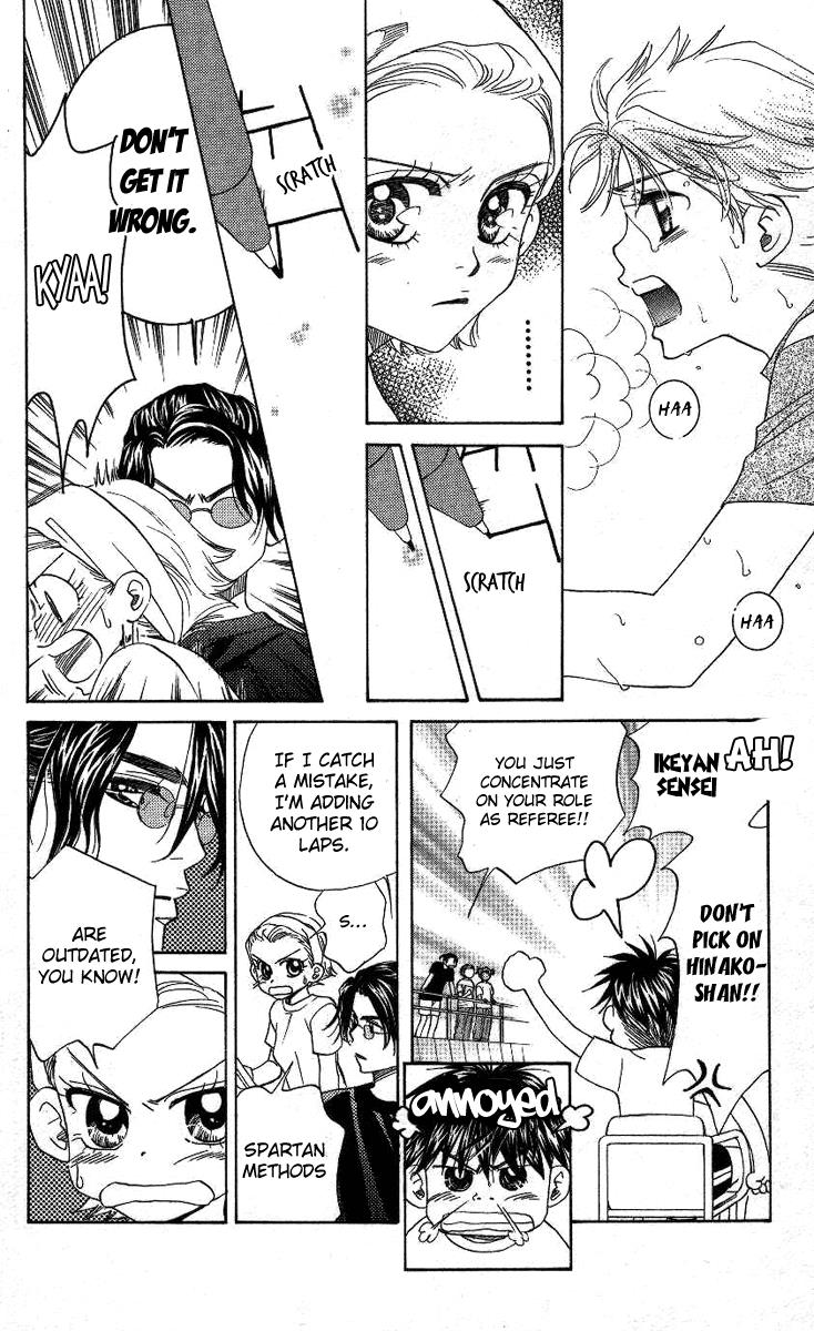 Shanimuni Go Chapter 73 9