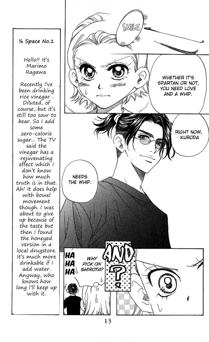 Shanimuni Go Chapter 73 10