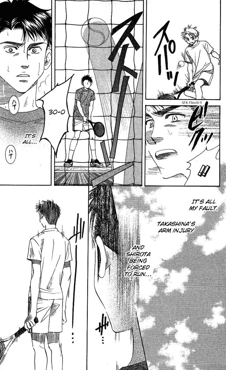 Shanimuni Go Chapter 73 12