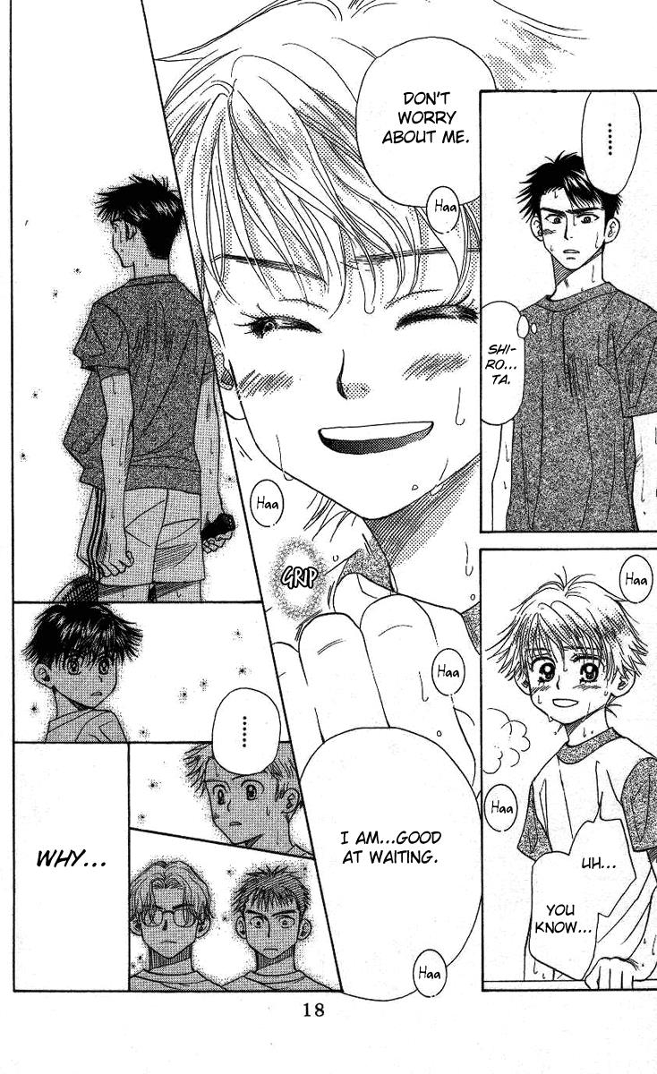 Shanimuni Go Chapter 73 15