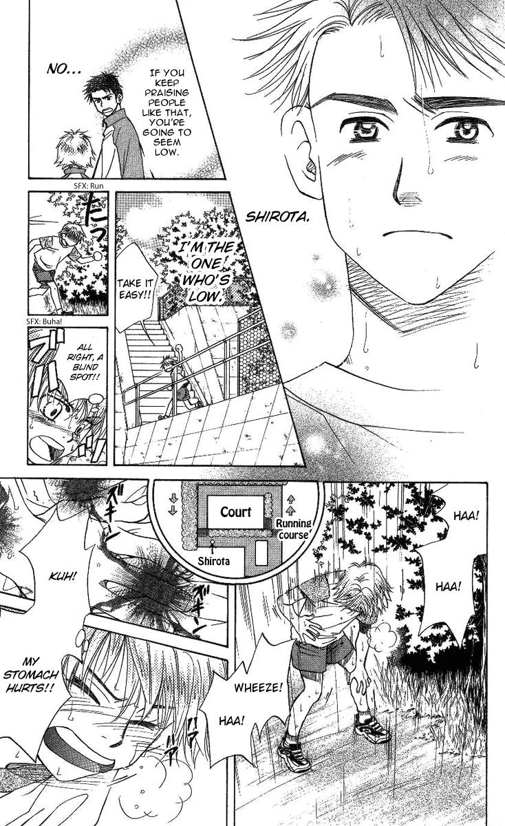Shanimuni Go Chapter 73 16
