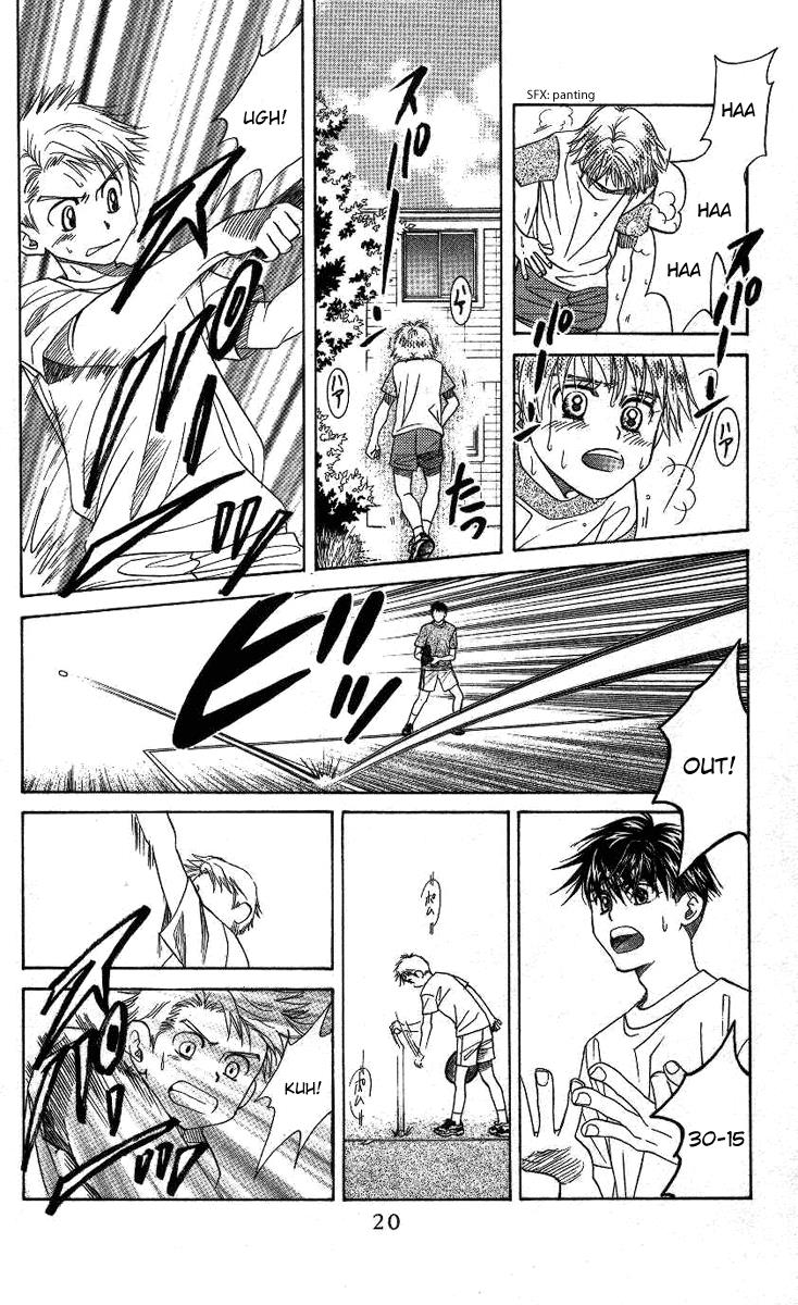 Shanimuni Go Chapter 73 17
